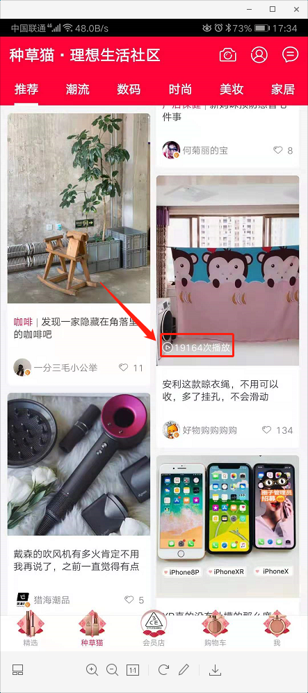 微信截图_20190826174348.png